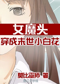 女教师韩剧