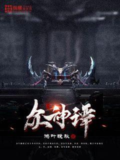 三国无惨百度云