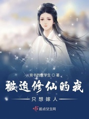 紧扣的星星ova无删减版