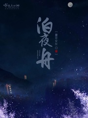 水蜜桃一三四专区