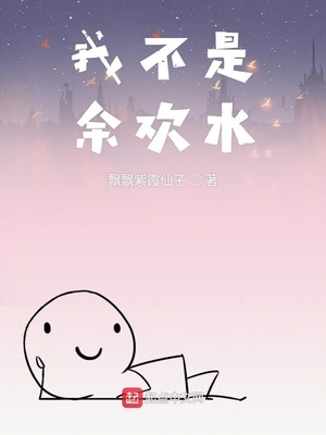 无敌电影网站