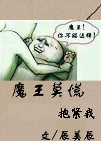 侦探杰克