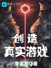 x1影院最新版