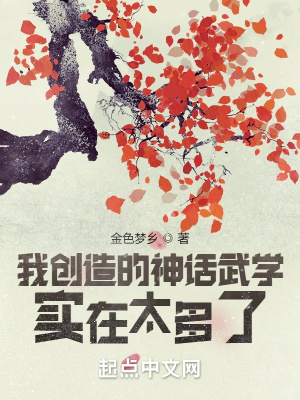 永无止尽