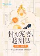 51吃瓜爆料黑料