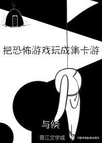 速度与激情2