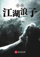 无限资源好看片免费观看2024