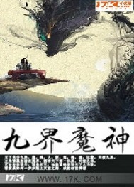 马小跳丁克舅舅的漫画