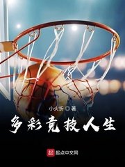 鼓楼外电视剧全集免费40集