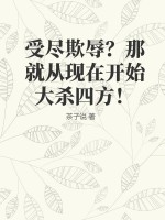 杜蕾斯人体润滑液