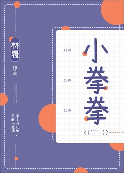 杨幂视频