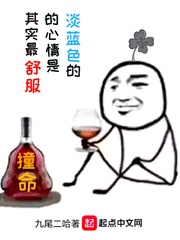 老师你多久没做了