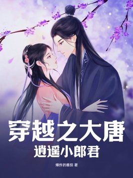 明星记忆修改系统鞠婧祎