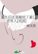 《暌违》by兜兜麽