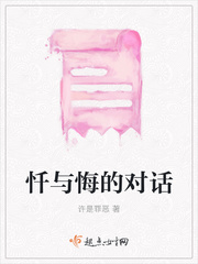 女律师的堕落