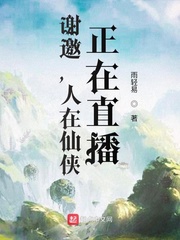 霍元甲李连杰在线播放免费