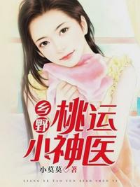 乌克兰美女a级正片