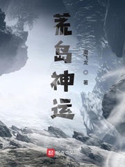 还珠格格h版6一10