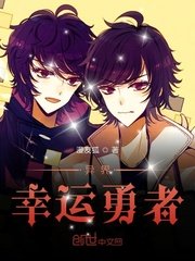 两不疑漫画全集免费观看完整版