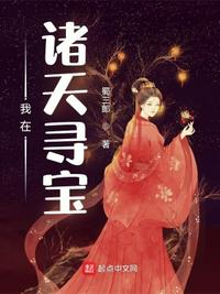 曙光女神之宽恕