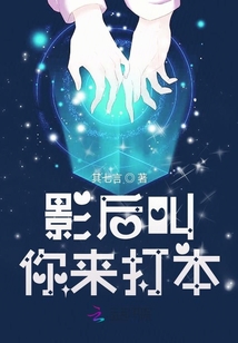 ai换脸明星