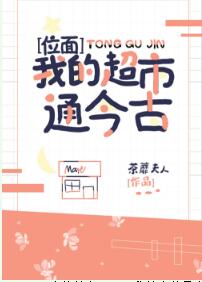 jk漫画天堂app下载安装无限看