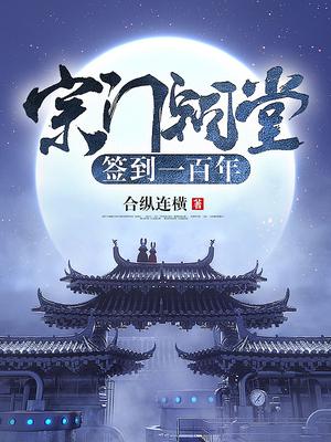 如梦令电视剧免费观看全集完整版