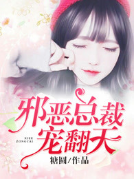 女女VIVO18