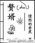 samsara完整版电影在线观看