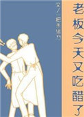 91香蕉国产线在线观看免费