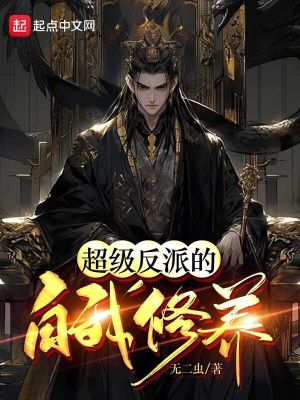 gameguardian官网下载