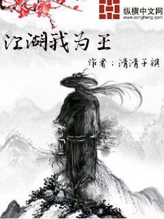 暗黑破坏神之英雄