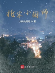 午夜爱播破解版