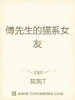 夷陵老祖被含光君肉避尘