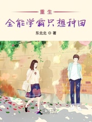 杨贵妃秘史电影完整版