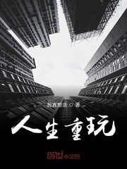 热血江湖变态版