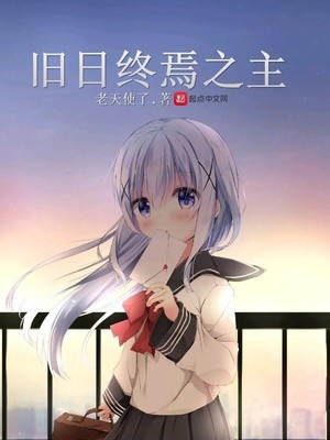 汤芳《魅》3