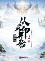 丈夫上班的日子里