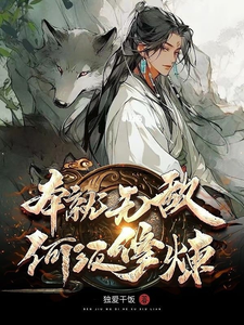 亚洲处破女18分钟