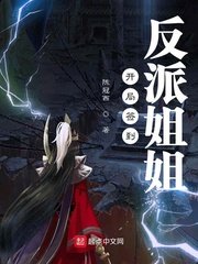 遥不可及漫画