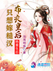 新任女教师高清中字