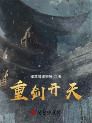 妈妈的朋友无删减版