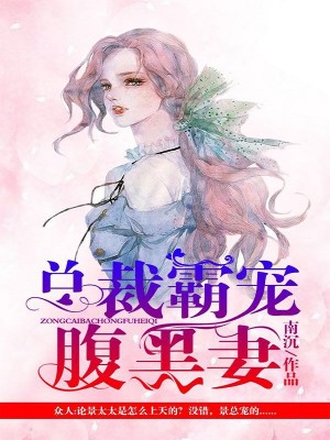 邪恶少漫画大全