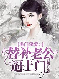 rosi小莉无内高清私属