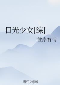 退税app