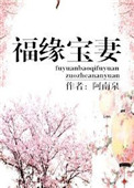 石榴视频app下载安装无限看-丝瓜绿巨人ios