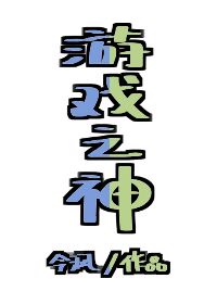 影音先锋2024中文资源站点