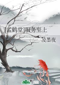 正确的添女人底下方式图