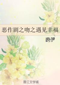 少爷不要啊