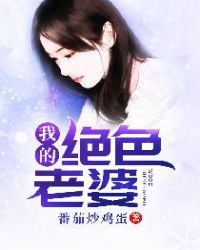 无人在线观看视频高清视频8